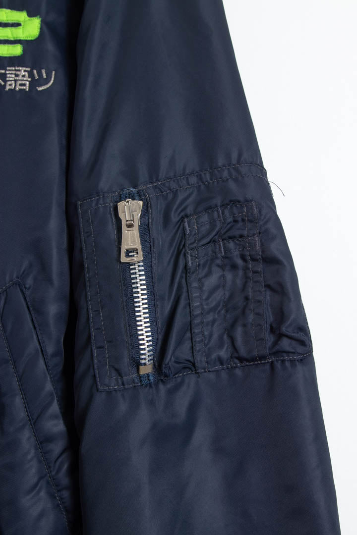 Image of Energie Cyber Bomber Jacket (XL)