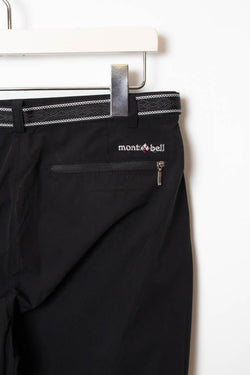 Image of Women's Montbell Pants (M) - 97th Vintage